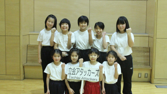 品川区小学生バレーボールチーム　立会アタッカーズ